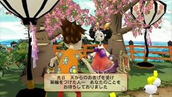 キャプテン☆レインボー : Amazon.ca: Video Games